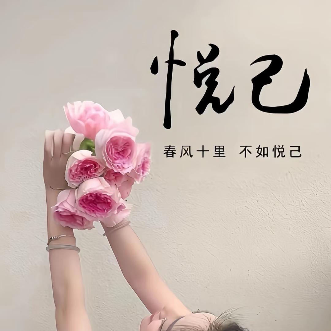 小天鉴赏