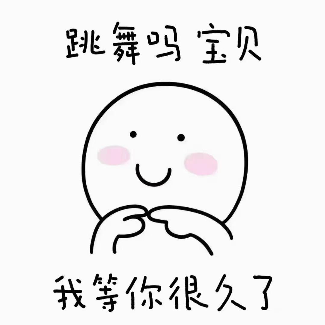 桂东专业成人少儿舞蹈培训-Dance