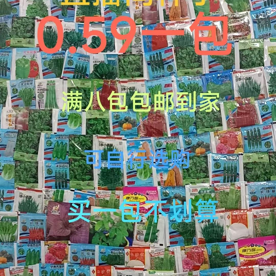 科霖臻选阁
