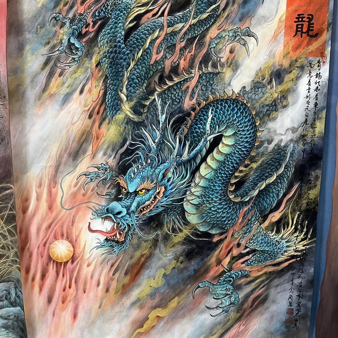 云水阁书画