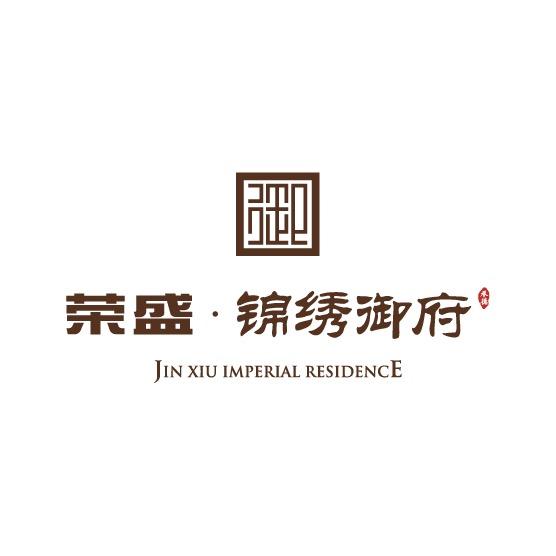 承德.高新区·锦绣御府