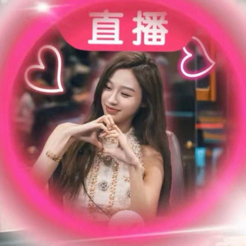🉐&周、小甜甜