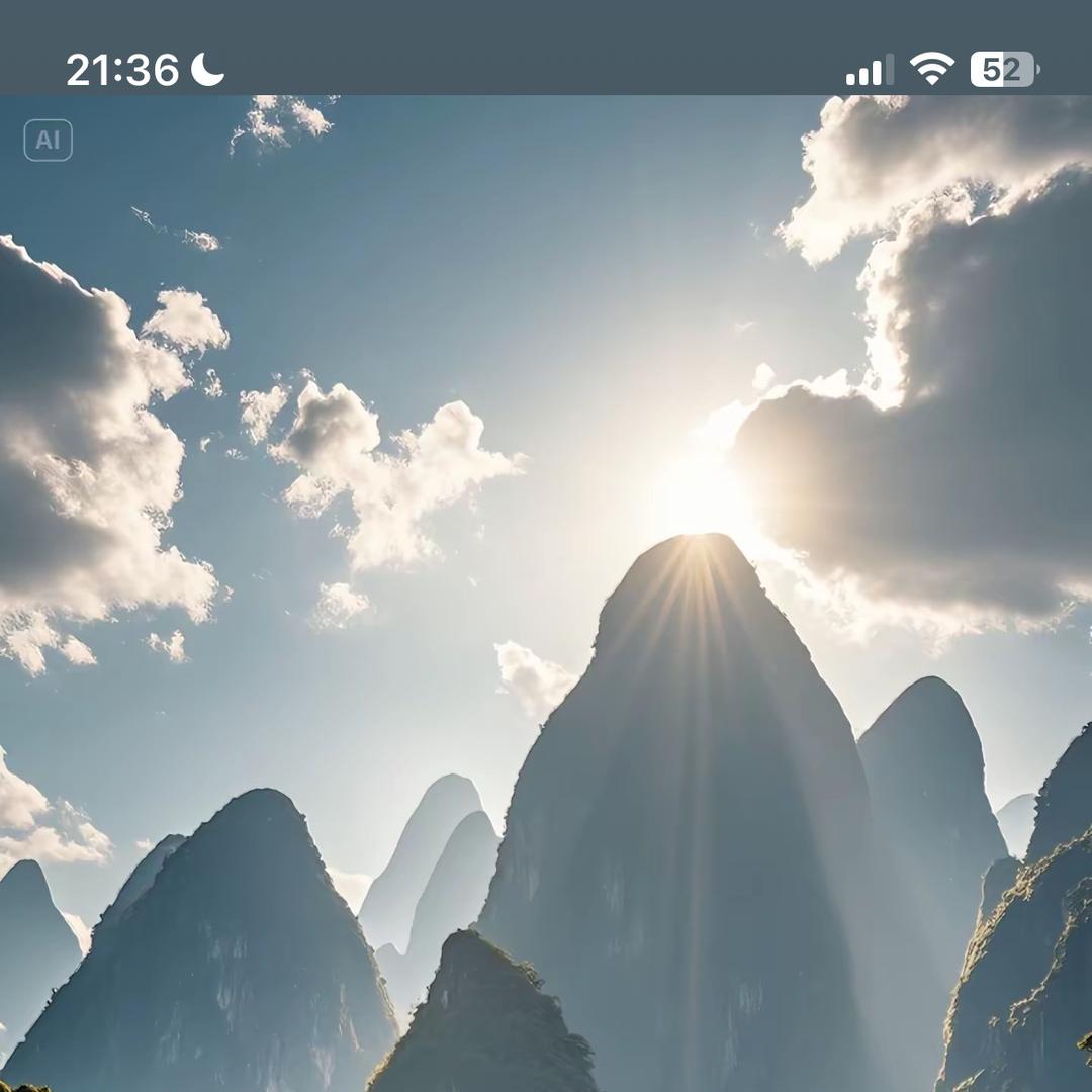 南宁帝嘉优品小铺