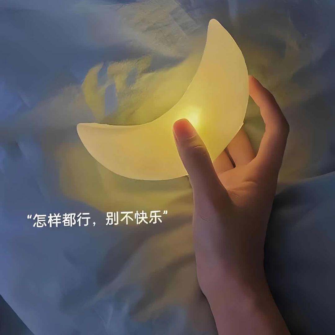 微微安👑