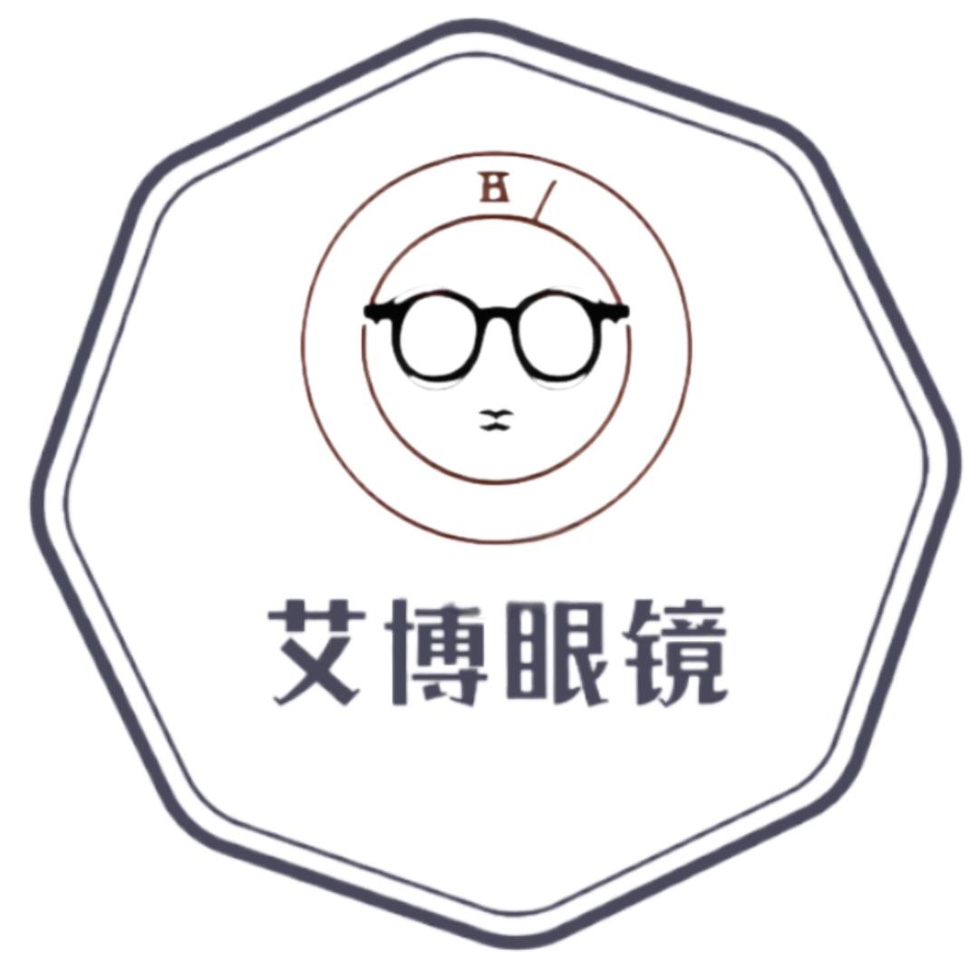 艾博眼镜