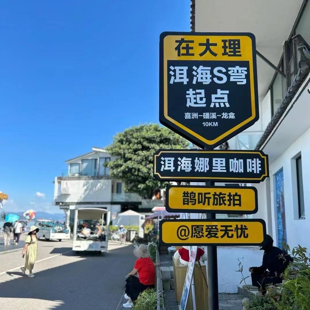 AAA建材批发王姐
