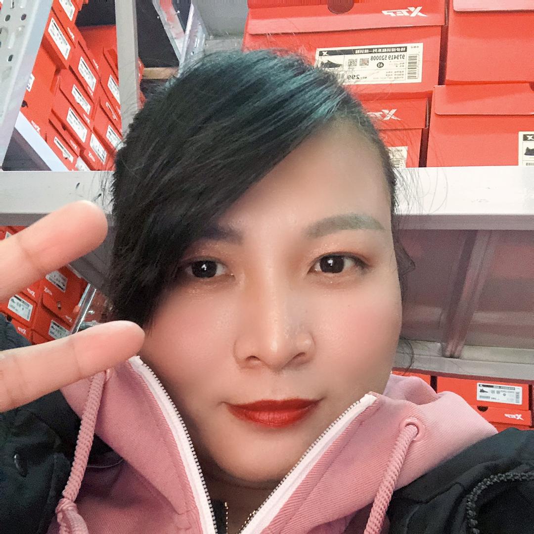 Leeme姑