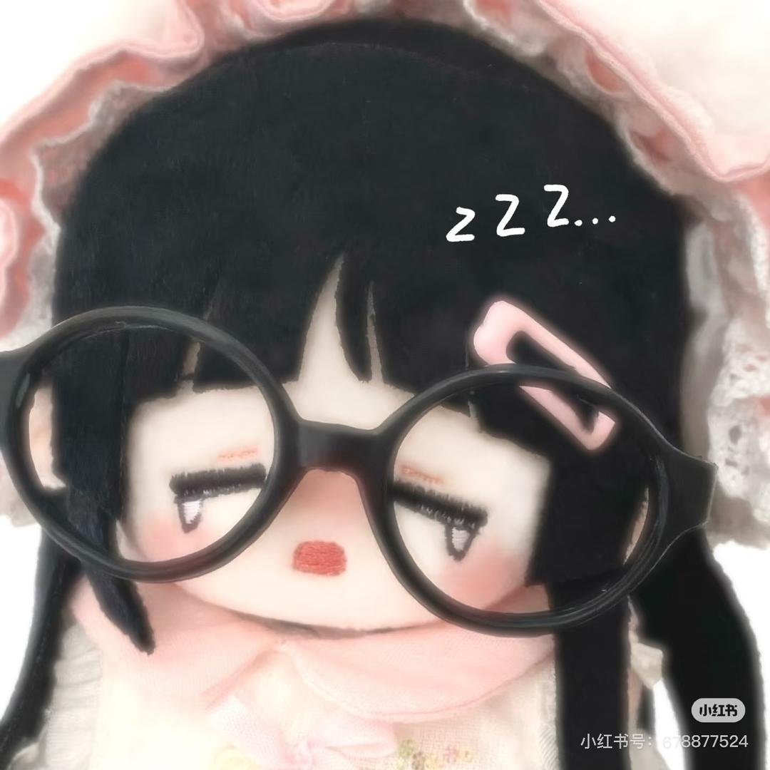 ʚYi大宝ɞ