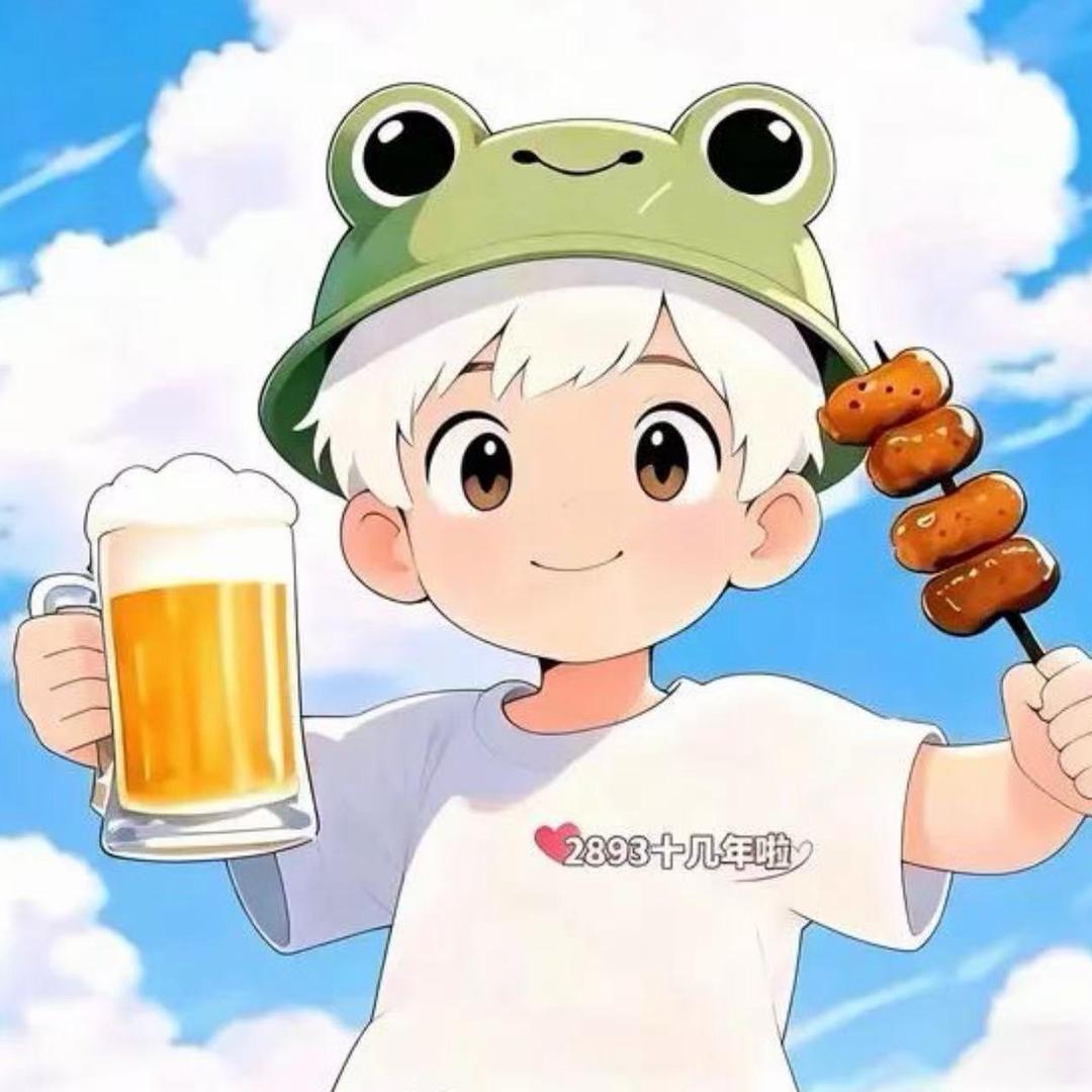 倔强的骨头