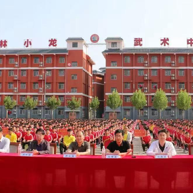 嵩山少林小龙武校胡老师
