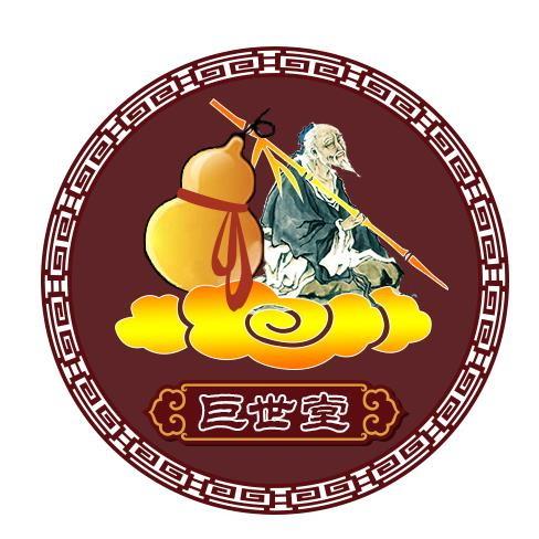 巨世堂专营店拜迪