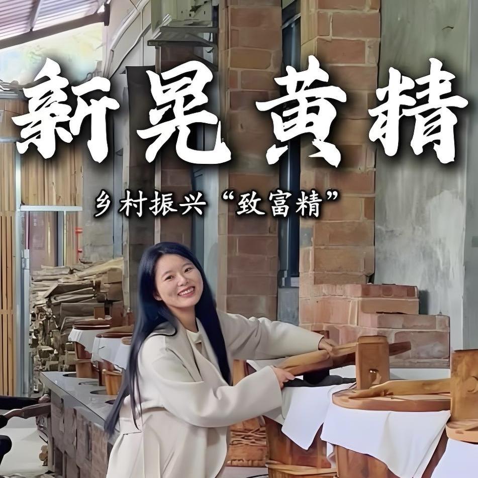 仙昌宏勇哥滋补营养专卖店