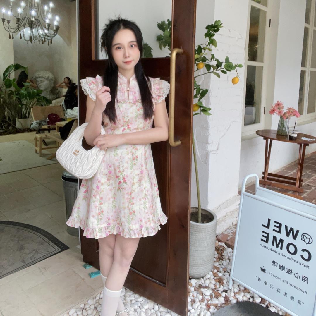 蕾