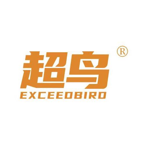 超鸟锦森数码专卖店一号