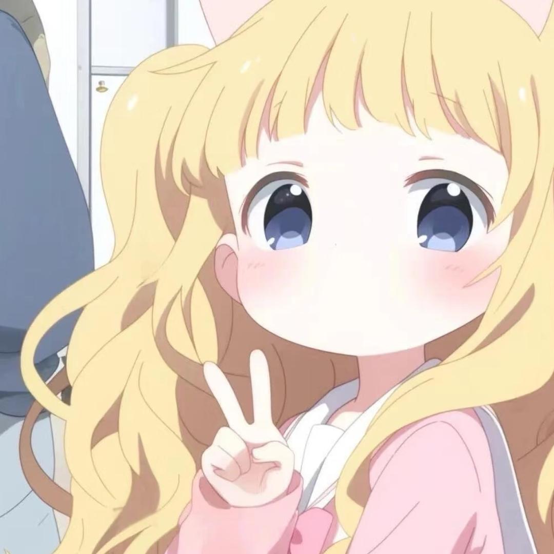 Lux