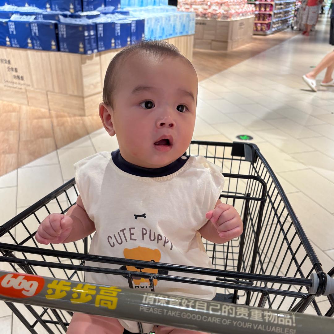 我家一个小油坨💕