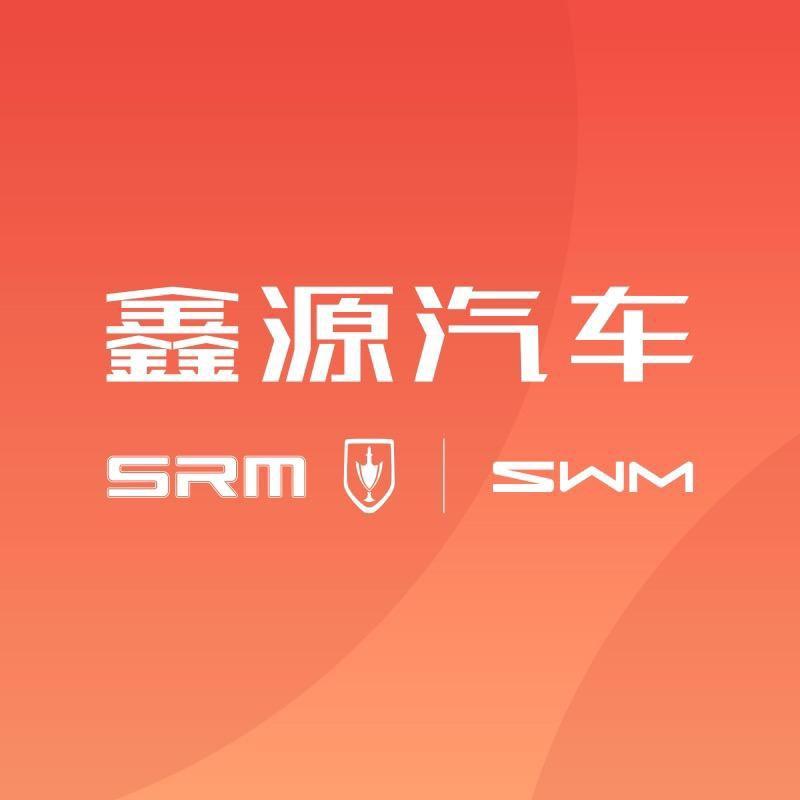 楚雄圣发金杯4S店