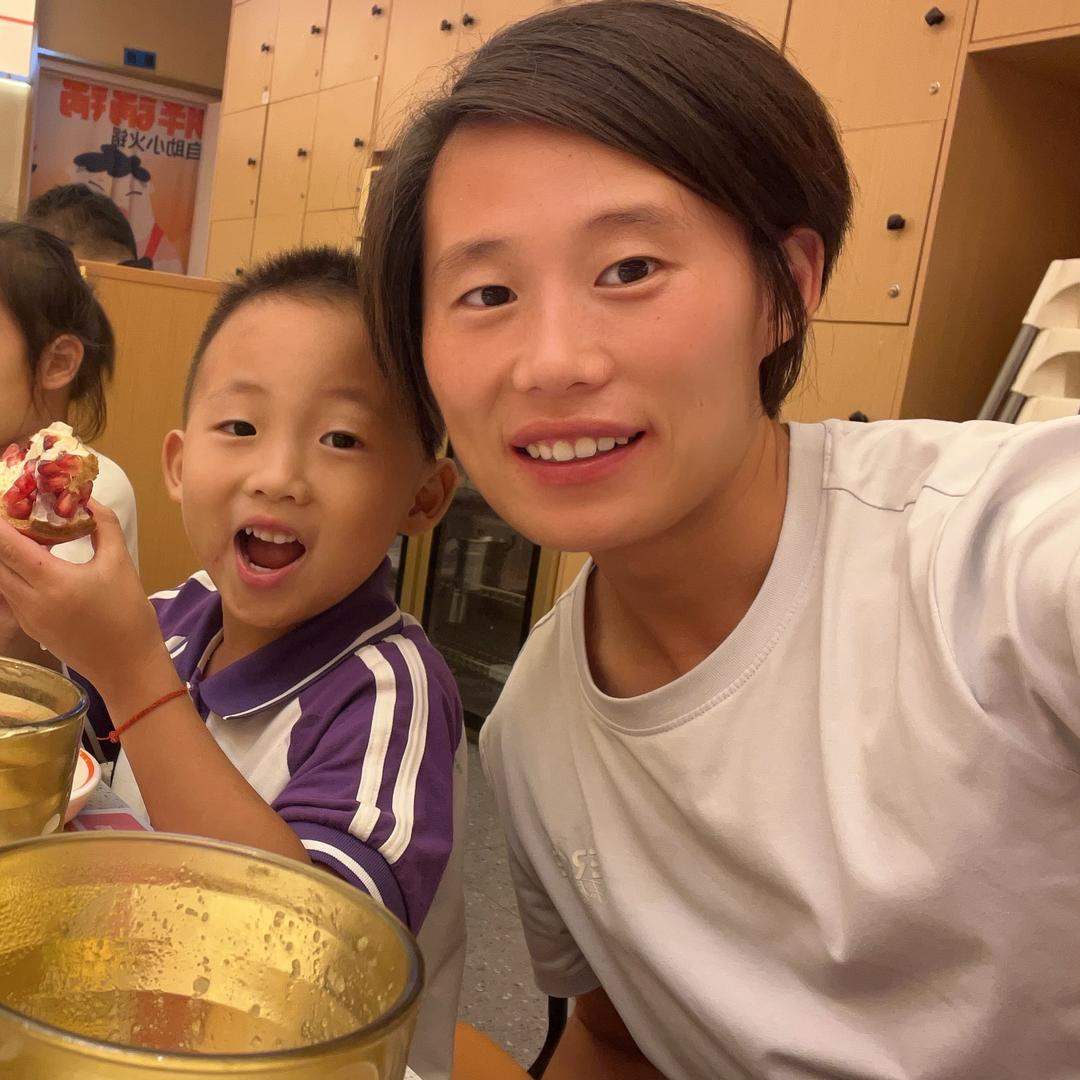 小遥遥