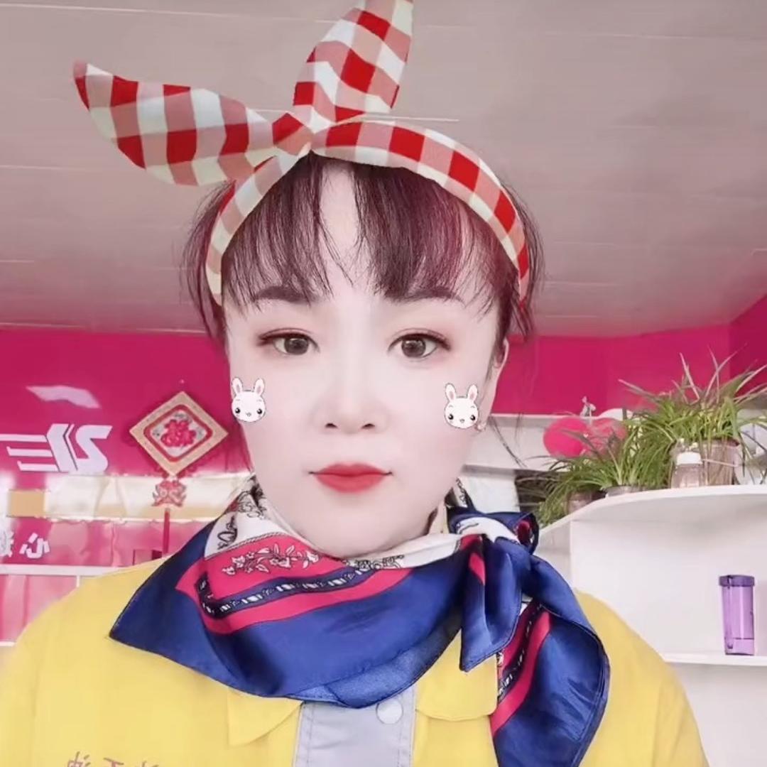 ♥️萍儿♥️