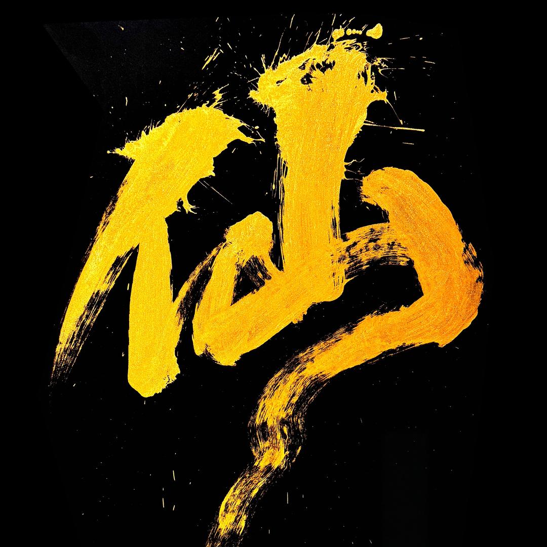 杜仙酒类旗舰店