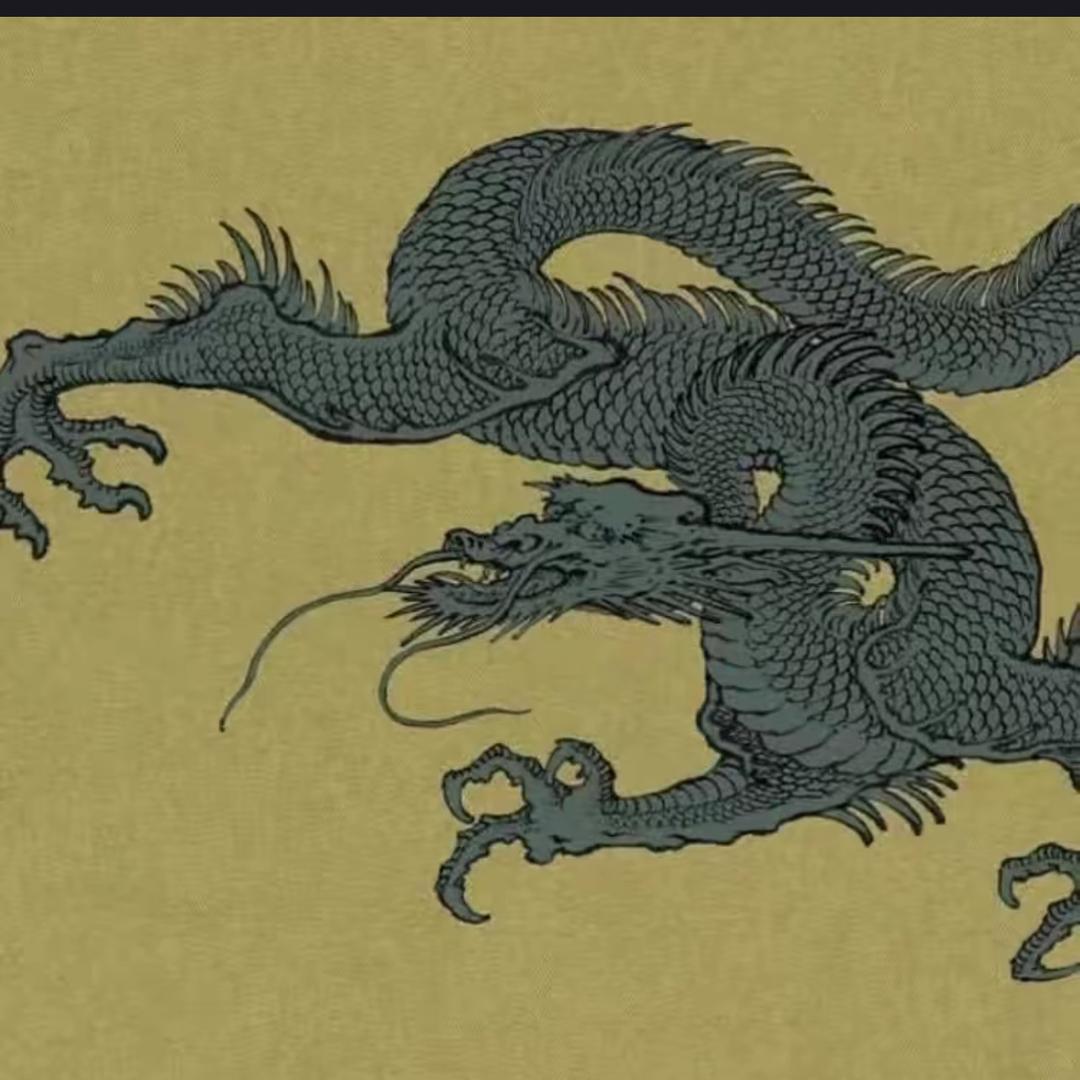 远扬纹身