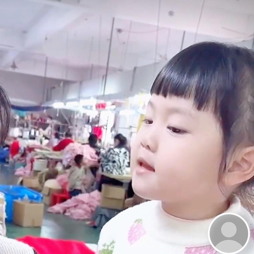 长春市彩茹洪商贸有限公司