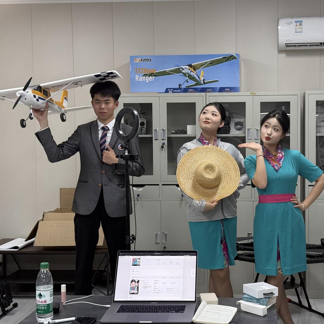 无人机 CAAC/白名单赛事