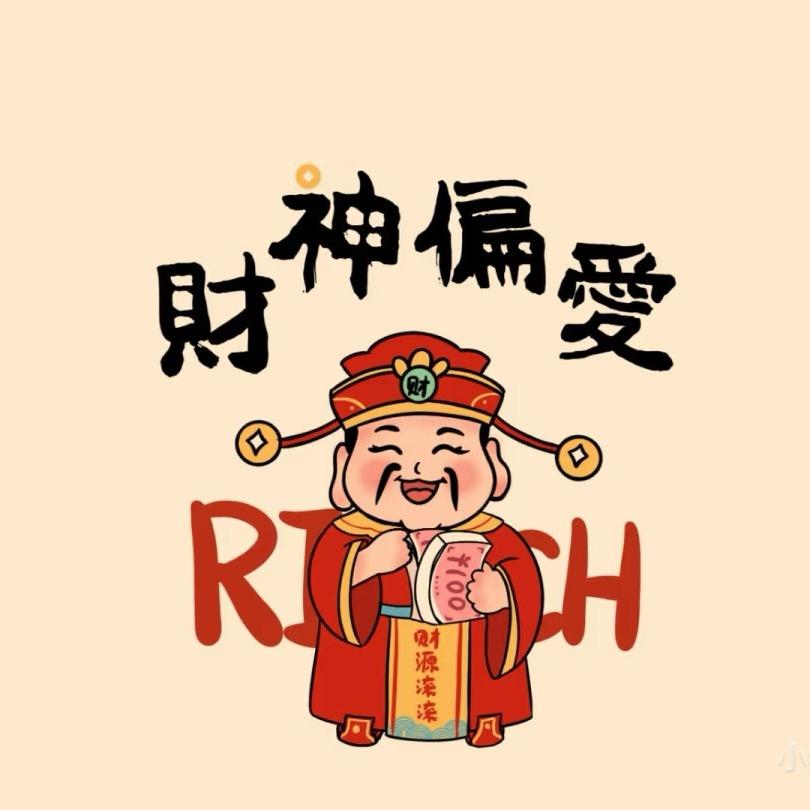 阿泽（滴滴版）