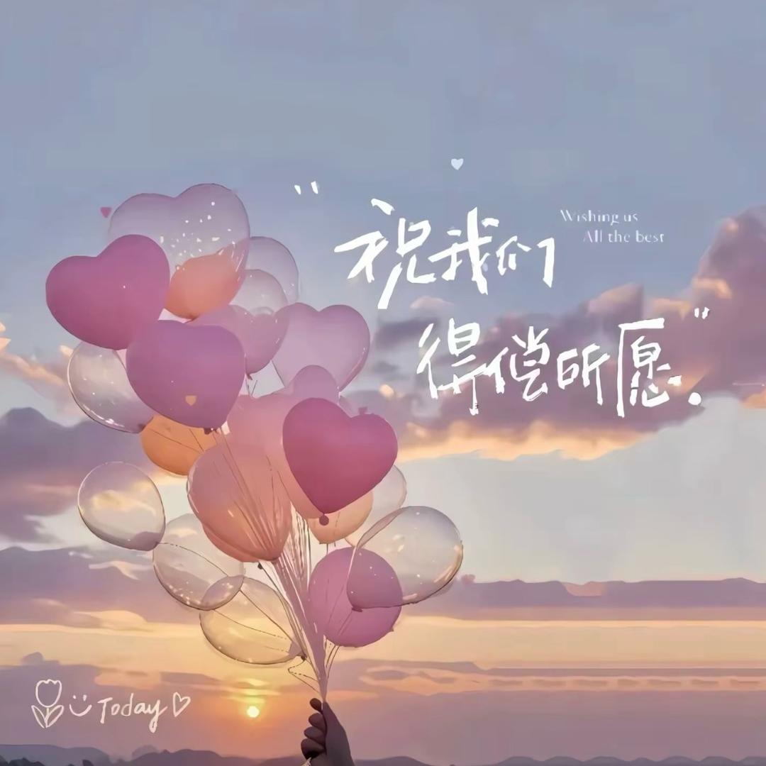 ღ᭄ꫛ别谈এۣۖิ如果᭄࿐