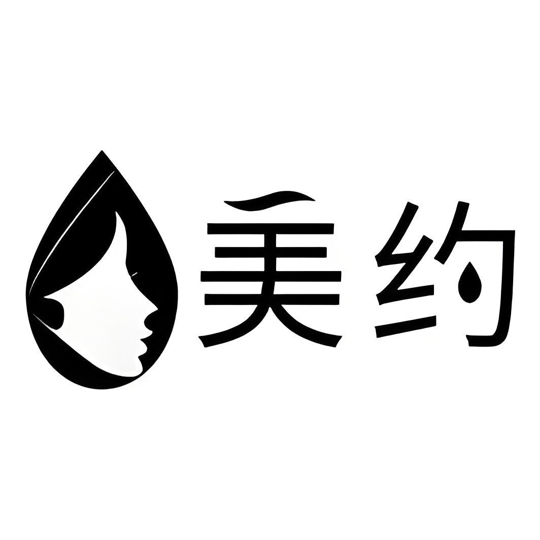 美约专业烫染接发