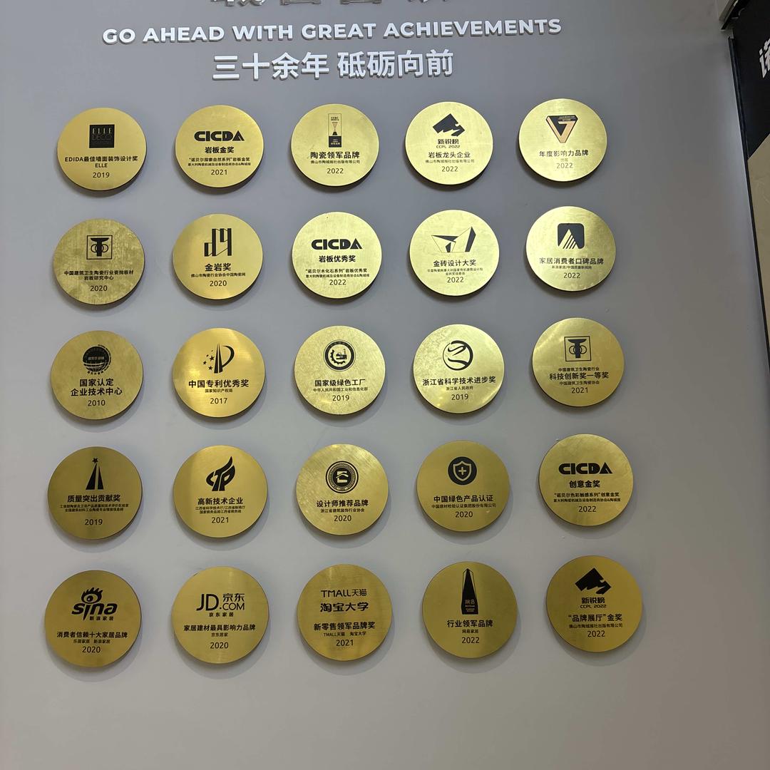 安顺关岭诺贝尔瓷砖