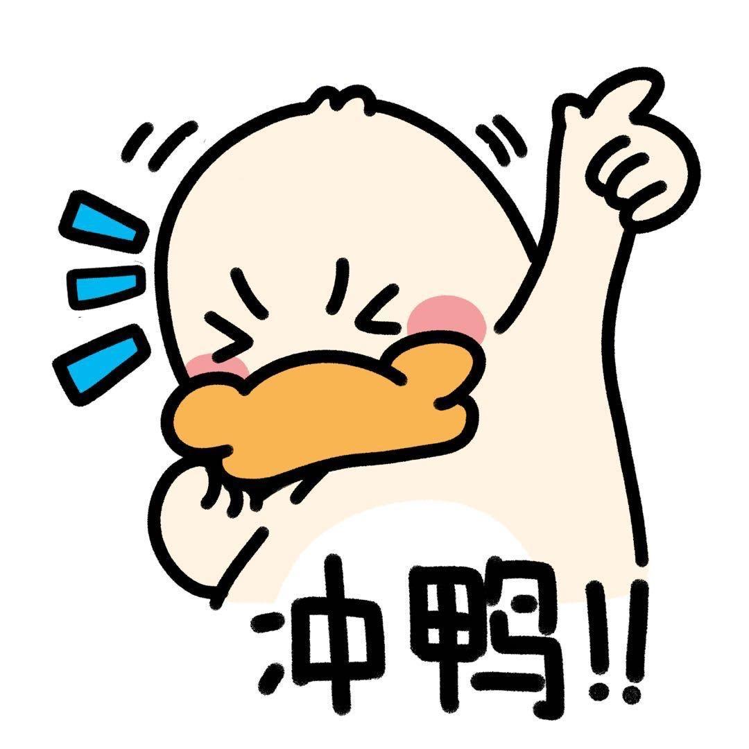 胖墩墩