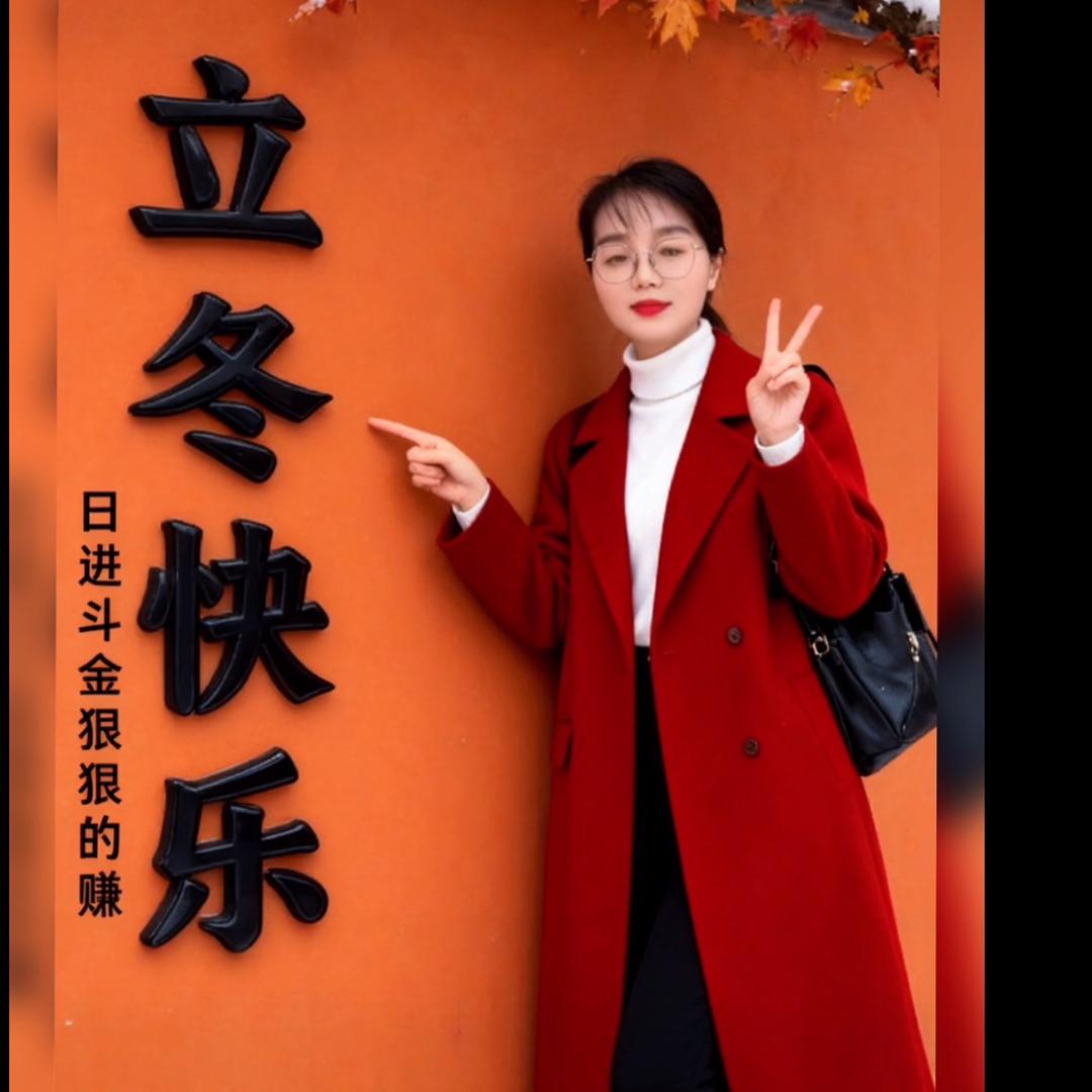 🌴风景漂漂🌹🌹