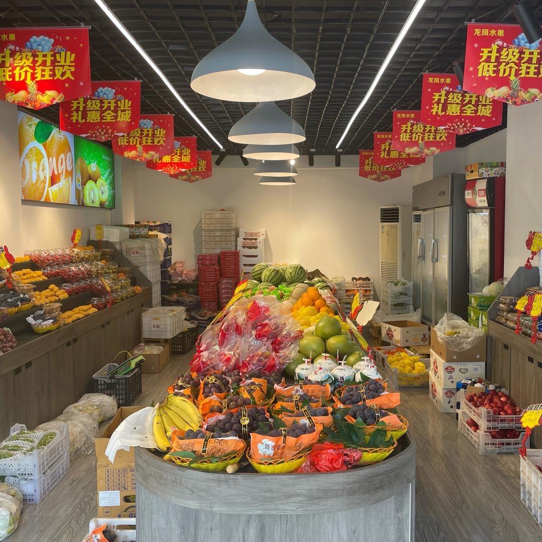 BJYL龙凤水果（扬州宝应店)七月鲜花