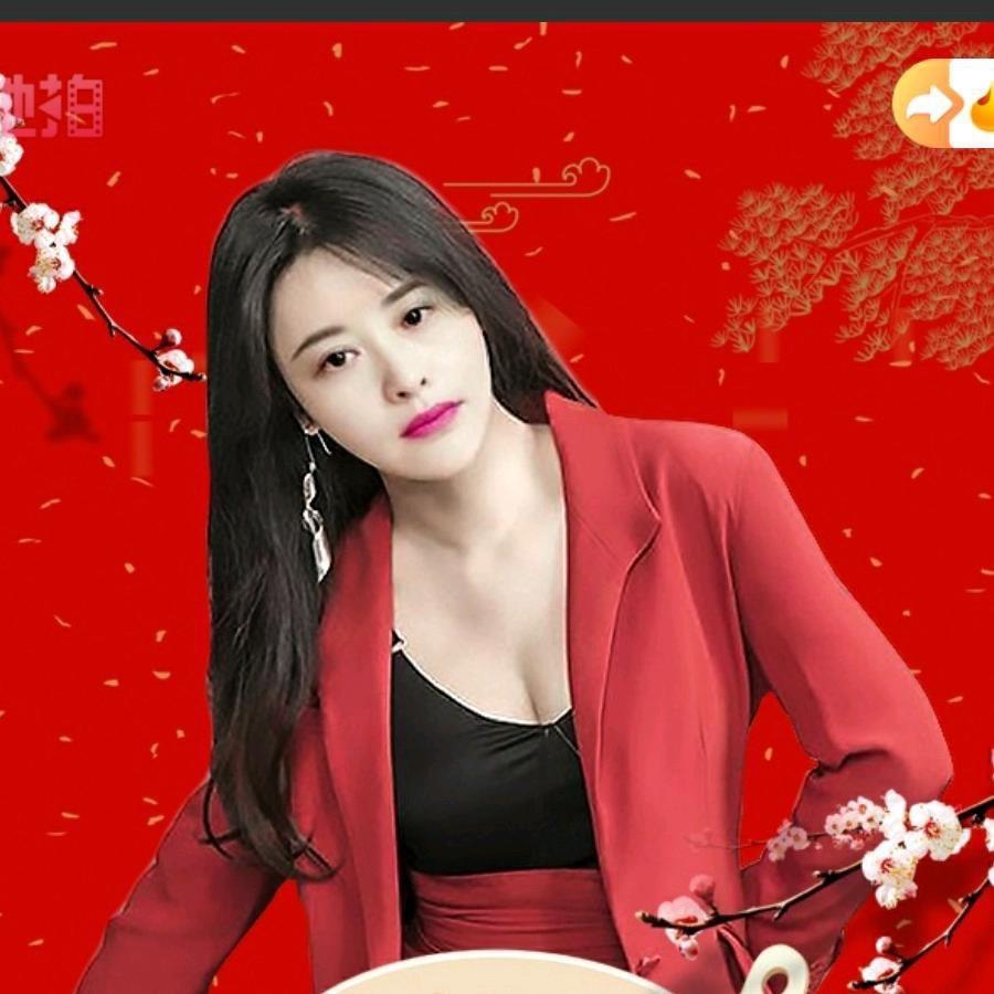 陈家姑娘🍒