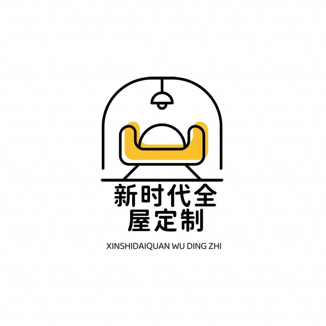 潍坊全屋定制工厂鑫时代