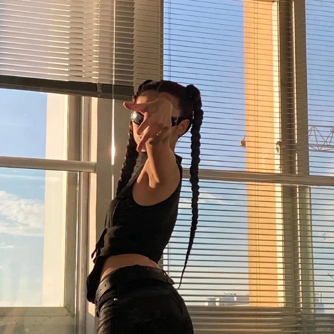 TuTu