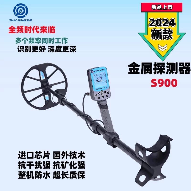南泉阁户外