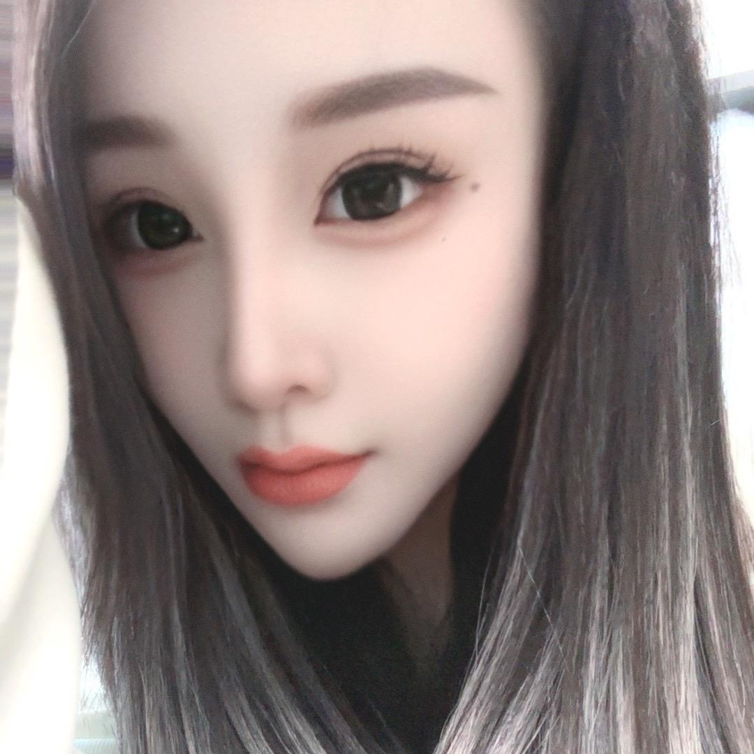 妃