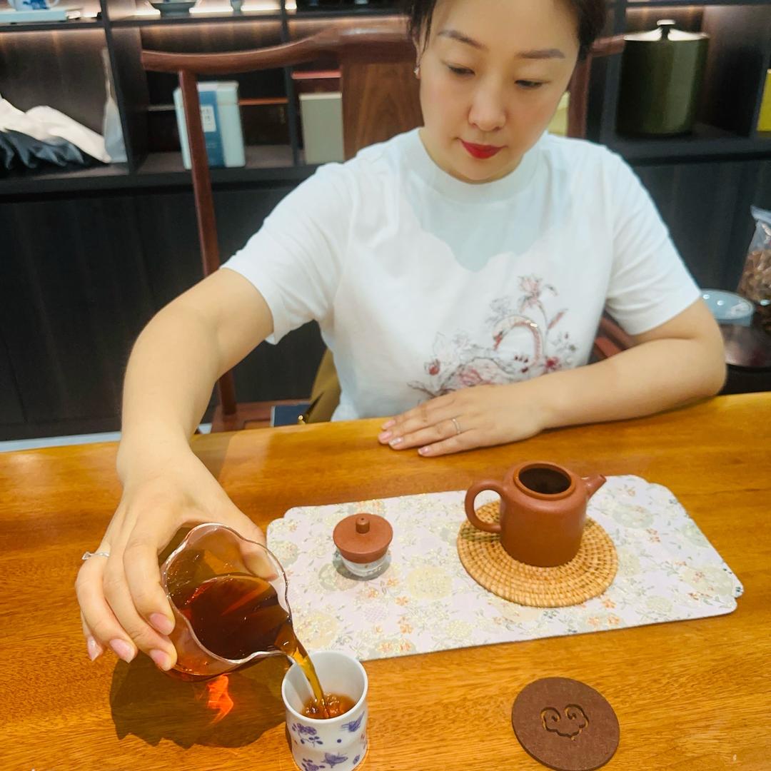 我要永远笑（普洱茶）