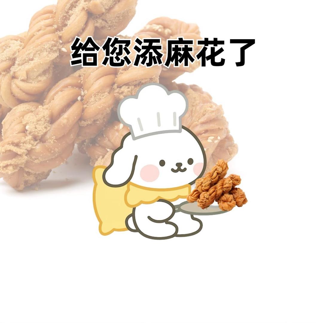 没有朋友会死掉的