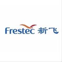 新飞壁挂炉工厂店喀什仓