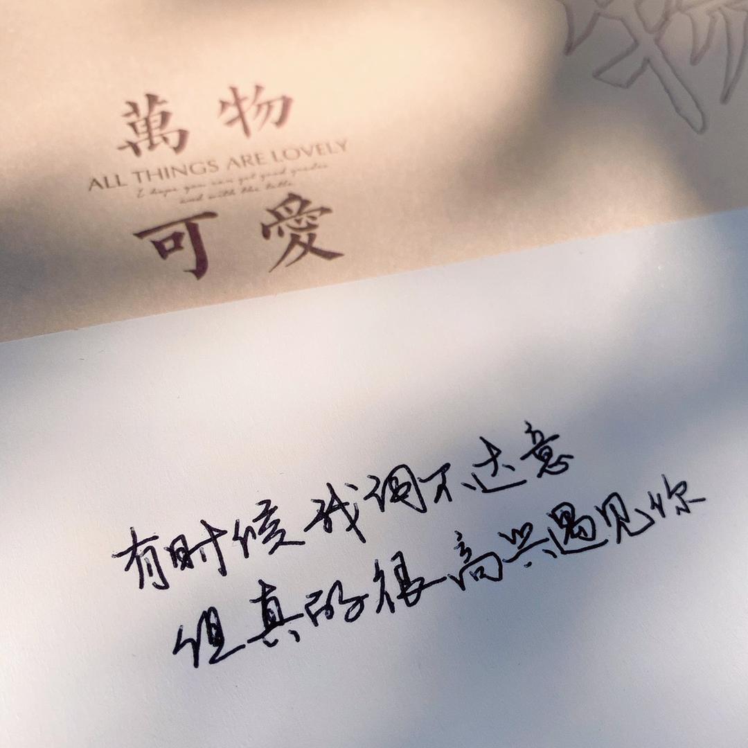 派曦科技_浠浠✍️
