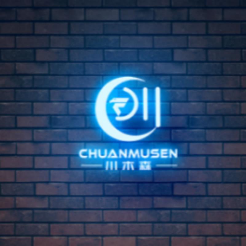 川木森园林五金