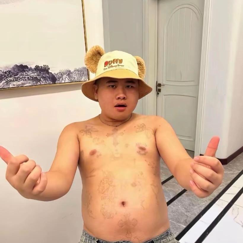 旺仔🐮🥛