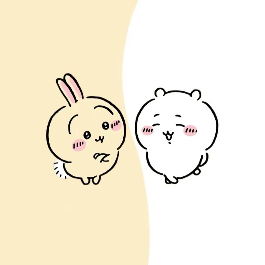 牛🐮