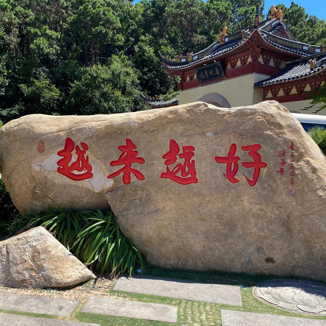 优秀少年 杨博益