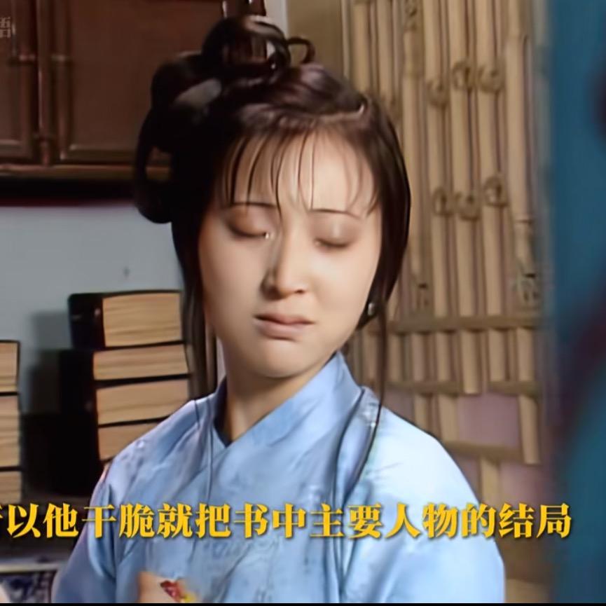 软东大第二个朝鲜国