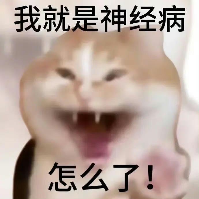 炫炫大糖果