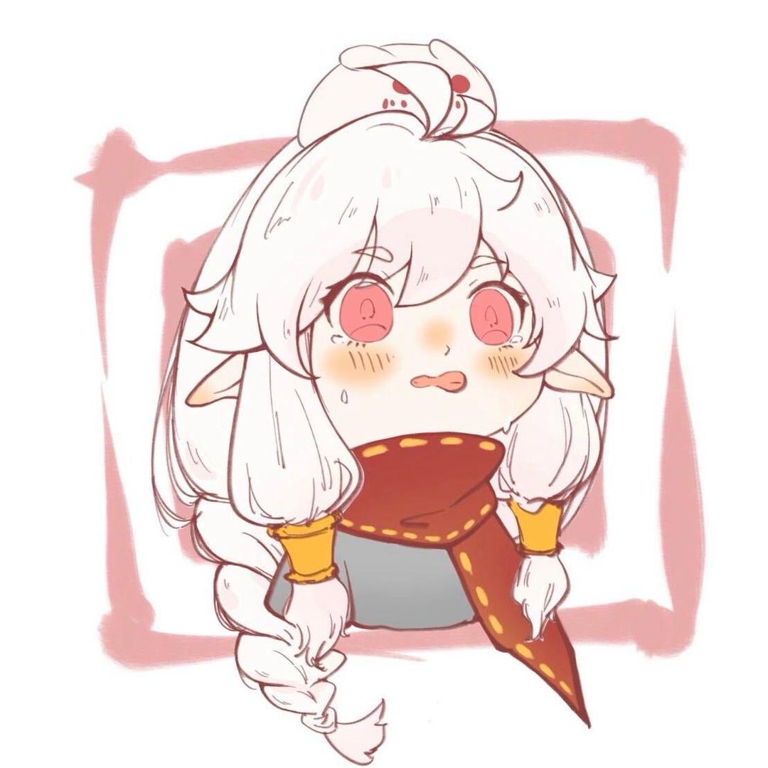 愿遇